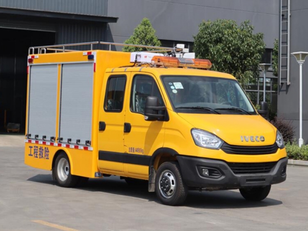 依維柯燃?xì)鈸岆U(xiǎn)救援車